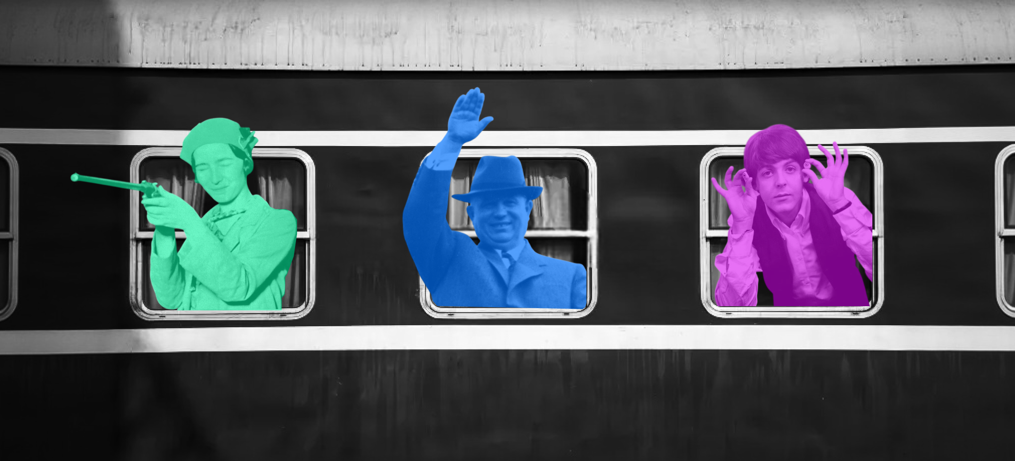 Секретный доклад