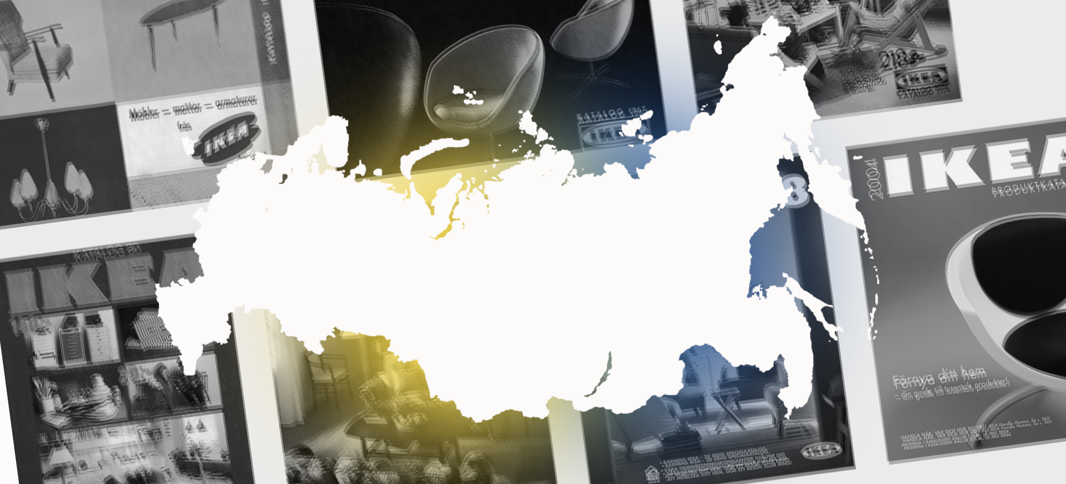 Была идея. Как IKEA создавала Россию