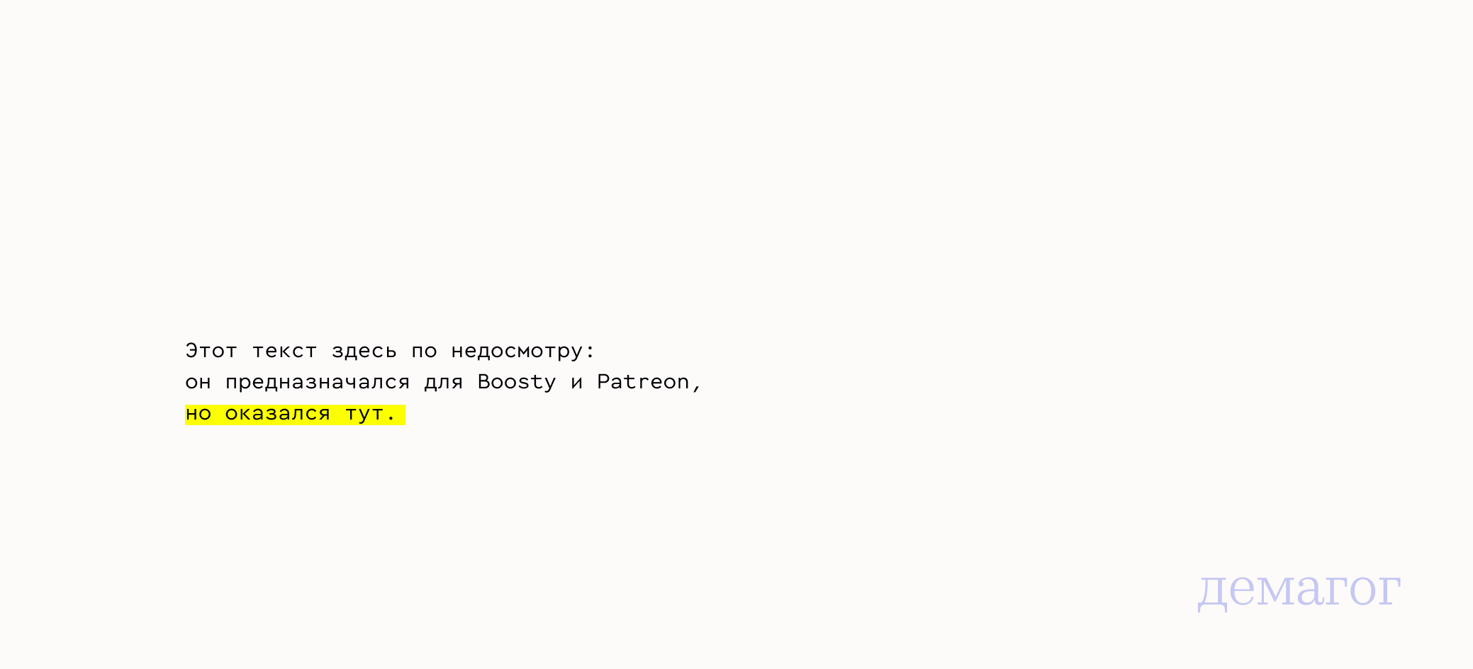 Внутренняя кухня. Дизайн