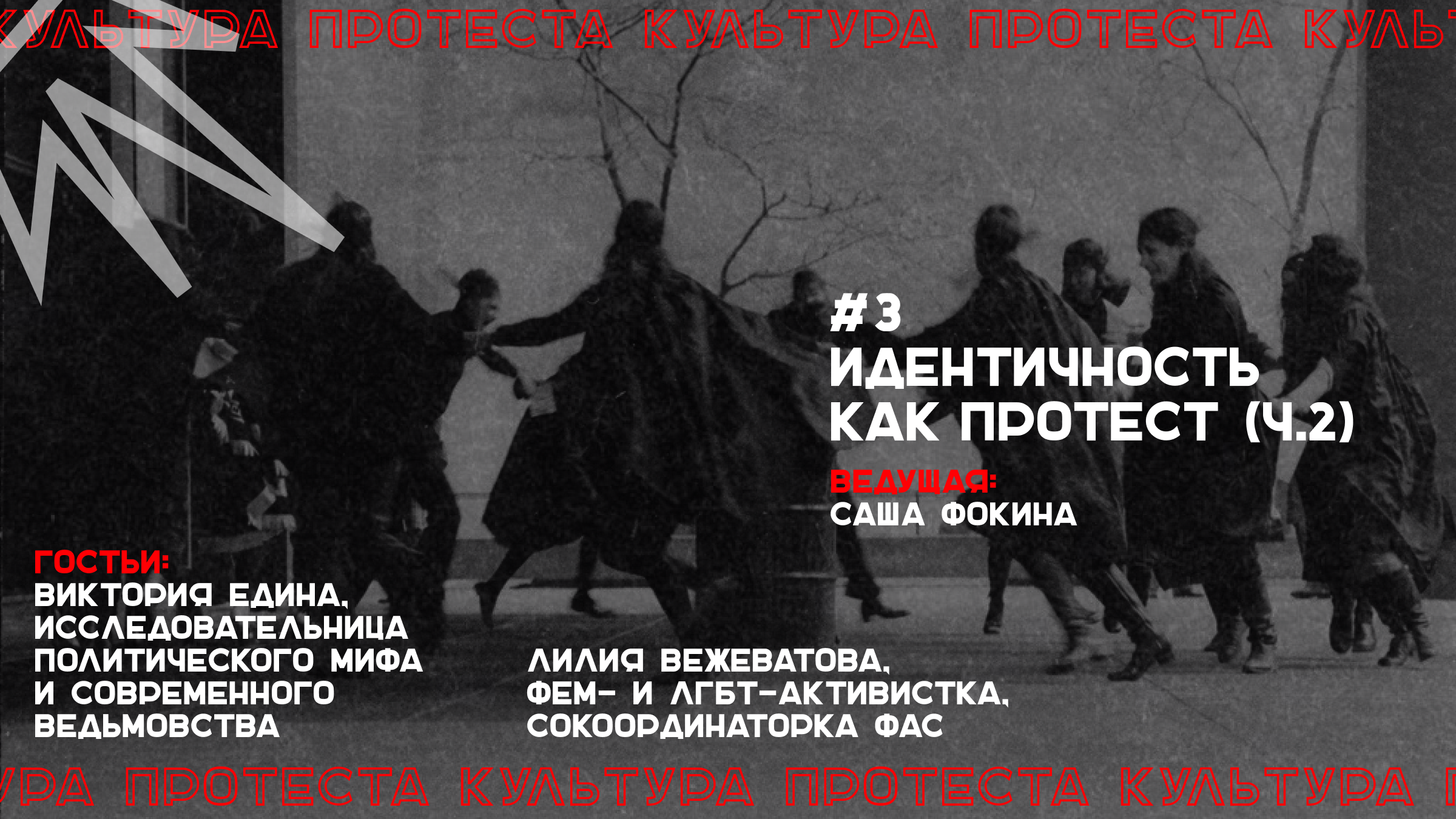 КПЭ3