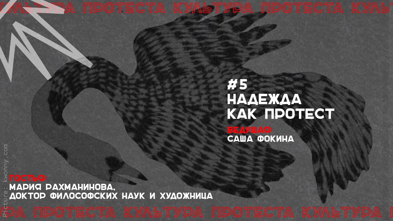 кп5